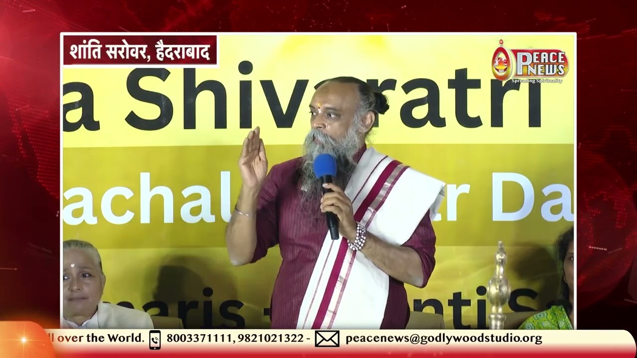 News : Arunachal darshan at Shanti Sarovar