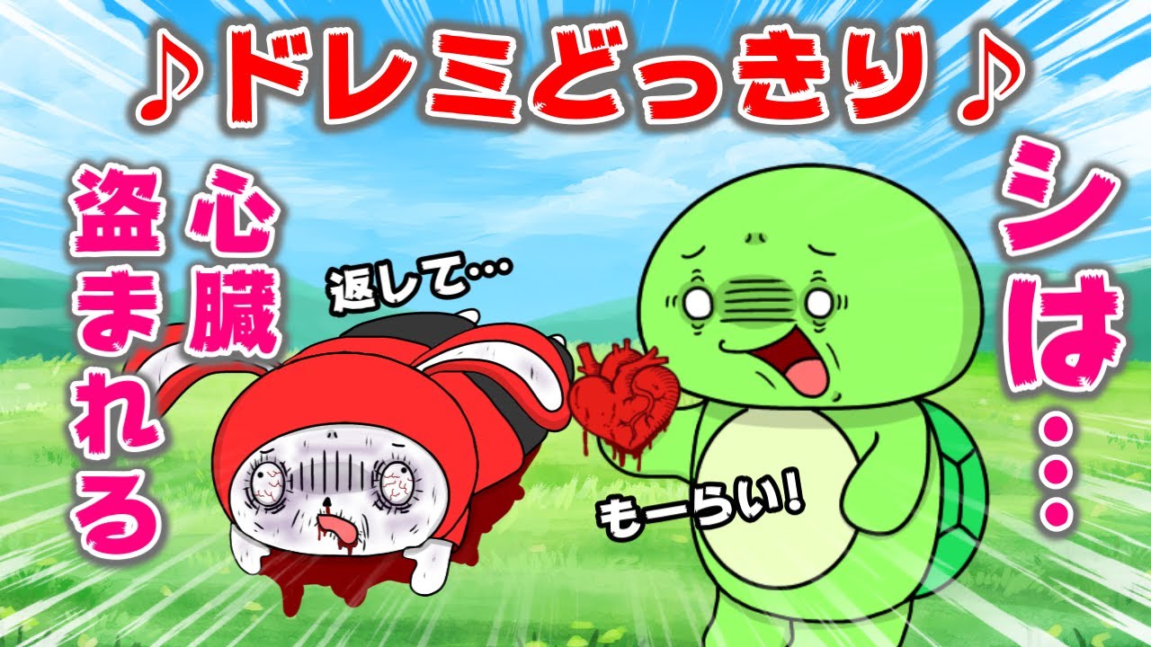 【コント】ドレミどっきりがヤバすぎた(VSバージョン）ｗｗ　(マイッキー声真似・まいぜん・maizen・アニメ）