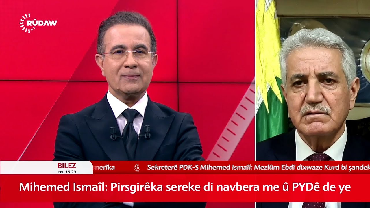 Mihemed Îsmaîl - Wê Pêşmergeyên Roj derbasî Rojava bibin? ENKS û Mezlûm Ebdî li ser çi li hev nakin?