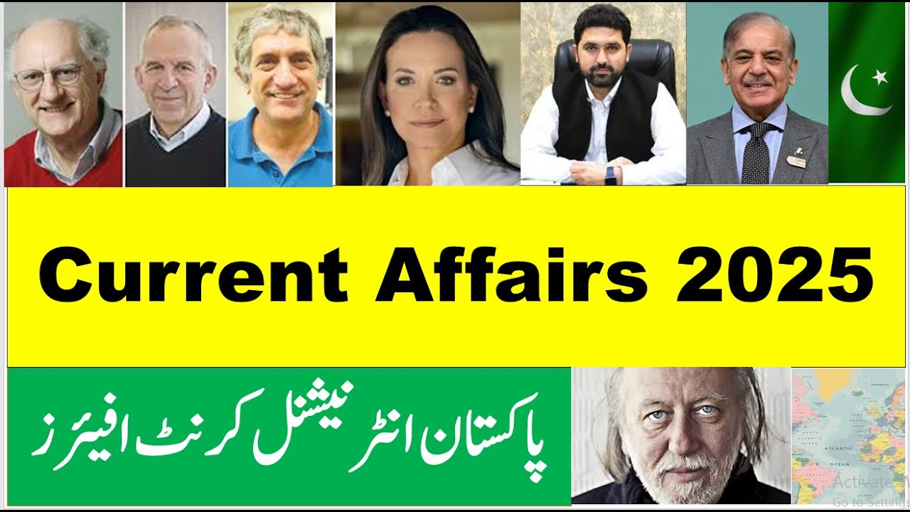 Latest Pakistan & International Current Affairs MCQs October 2025