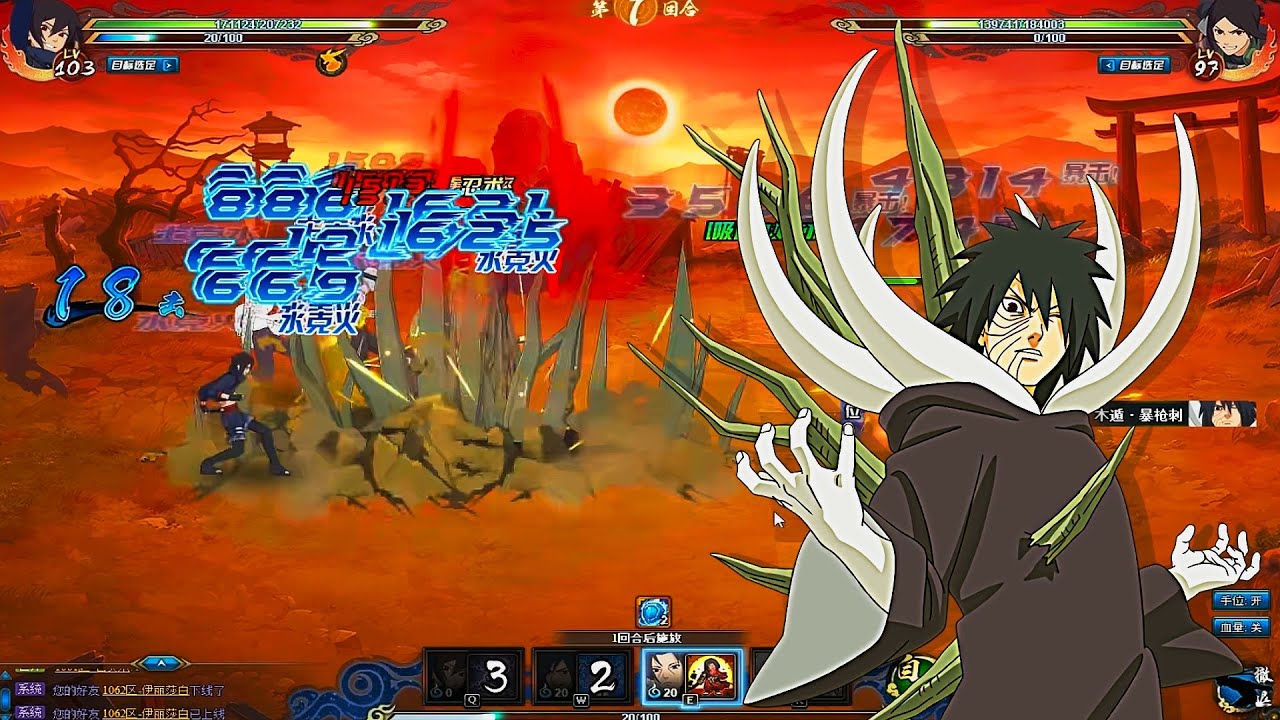 Could Obito [Berserker] with more power than Madara [Final Battle], defeat him? Naruto Online