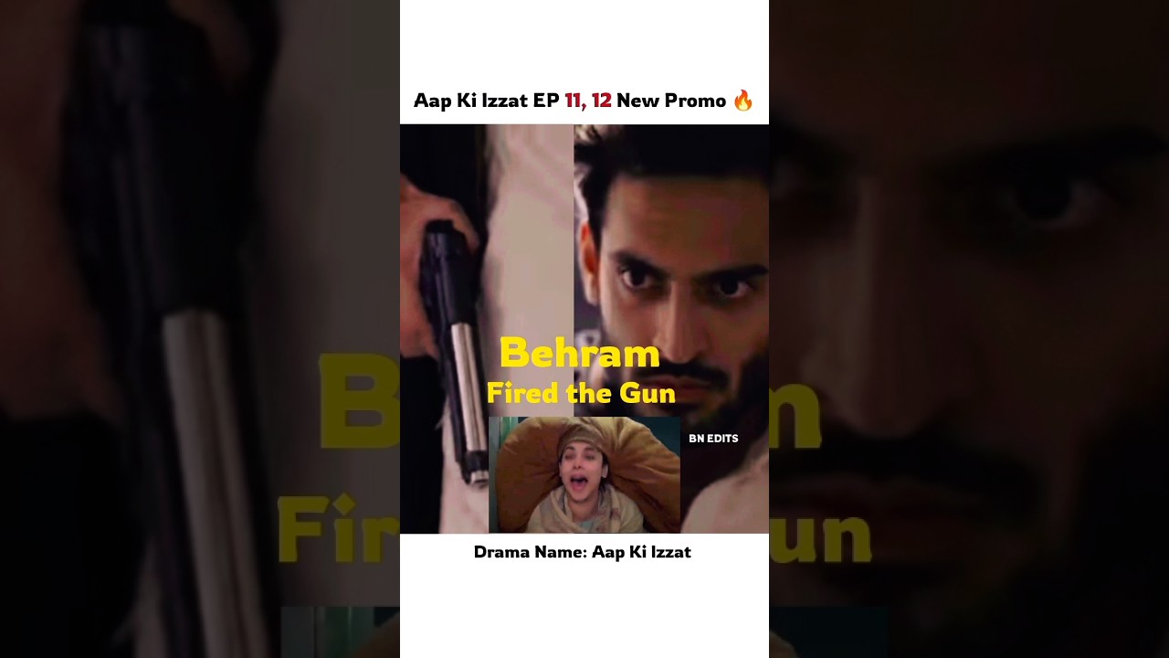 Aap Ki Izzat EP 11 12 New Teaser promo 🔥❤️ #shorts #viral #aapkiizzat #saifalikhan #urwahocane #new
