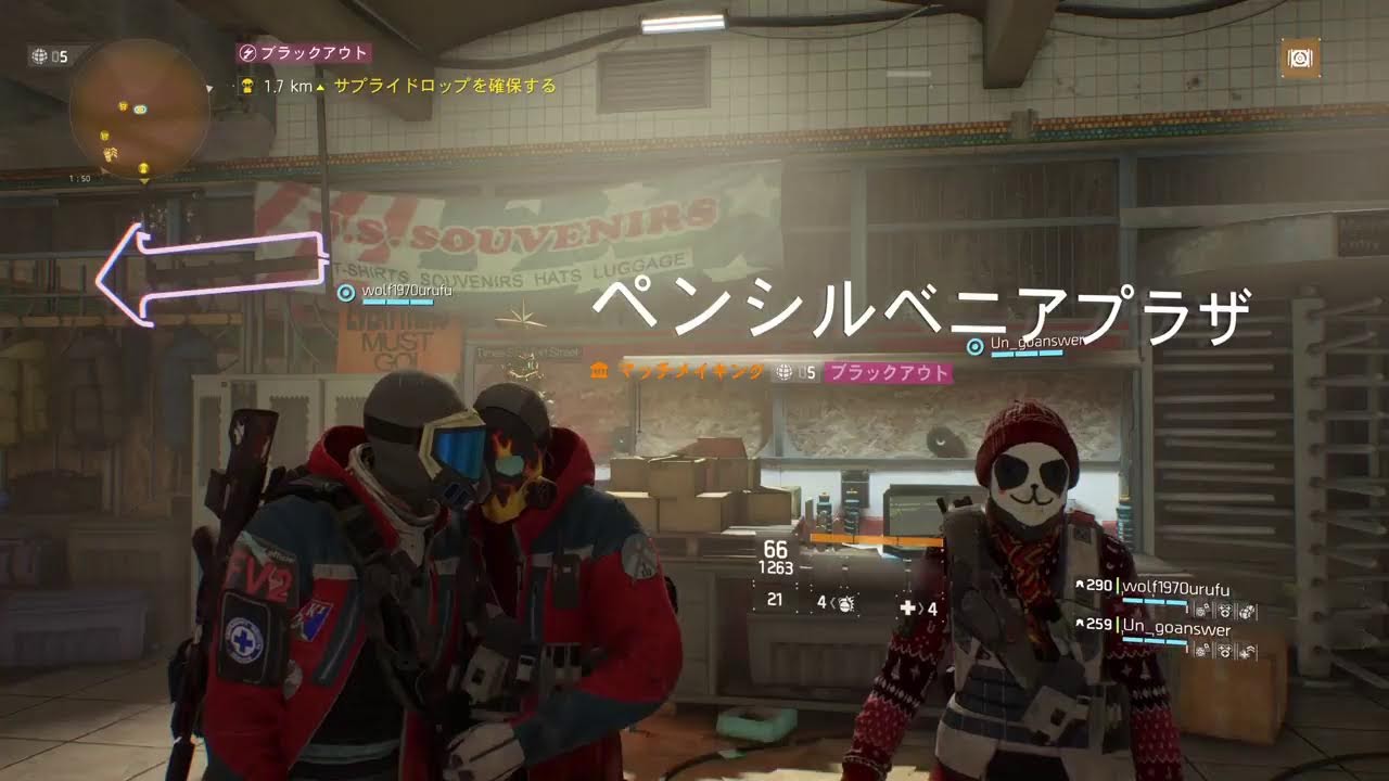[THE DIVISION] なめねこの気まぐれ配信 #28 GE中にサバイバル～