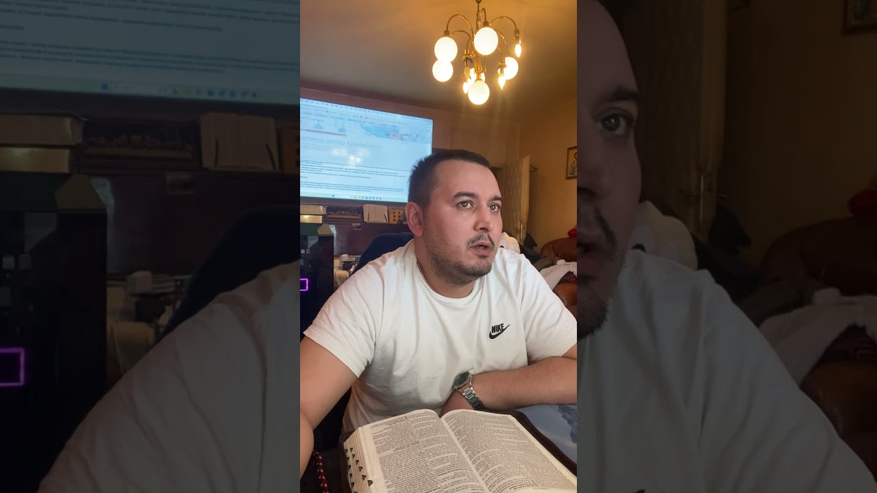 Day 86 - Without A Job