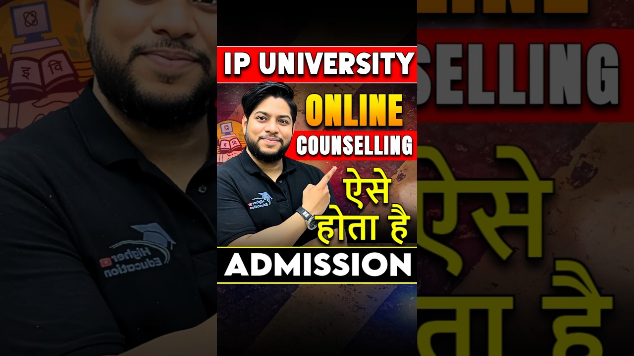 IP University Online Counselling Process 2025!🔥#shorts #ipuniversity