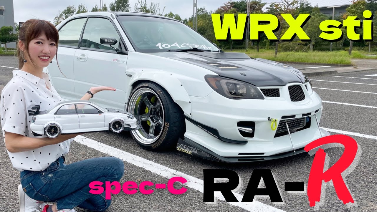 【愛車紹介】WRX sti インプレッサ GDB RA-R SPEC-C SUBARU
