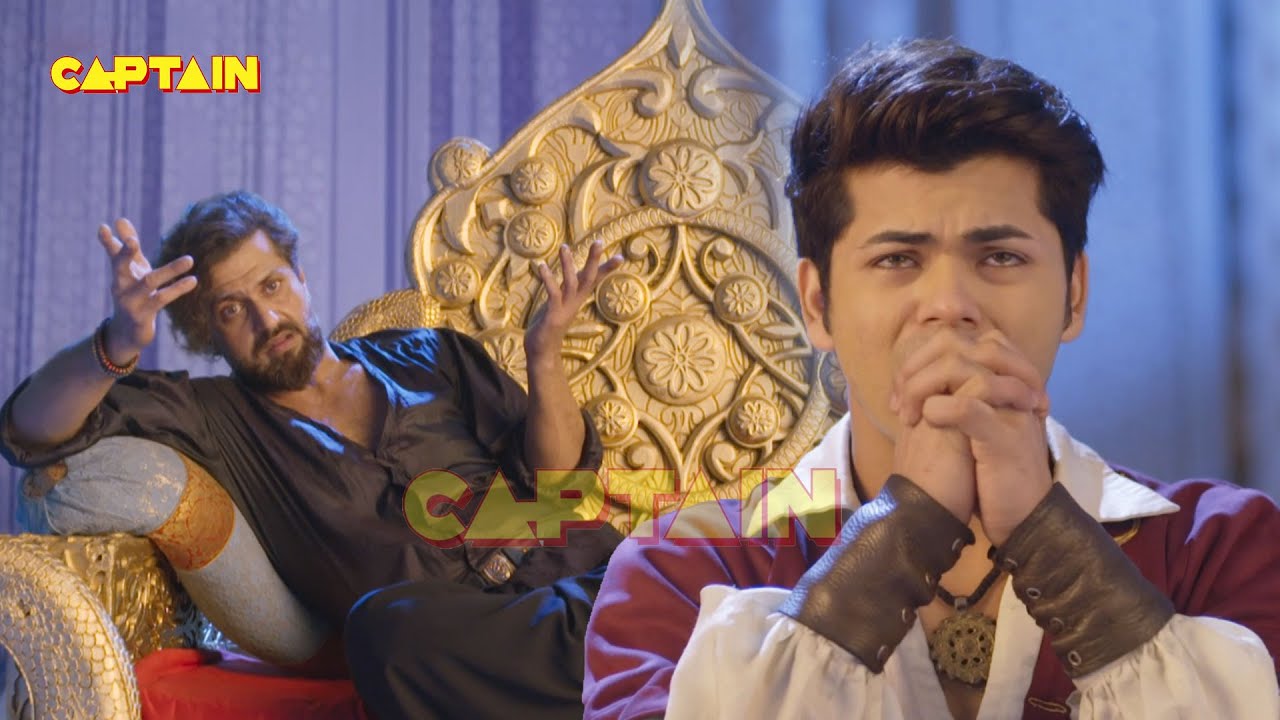 शैतानी खंजर लाने का क्या हुआ परिणाम ? अलादीन - नाम तो सुना होगा | Ep - 452 | Full Episode