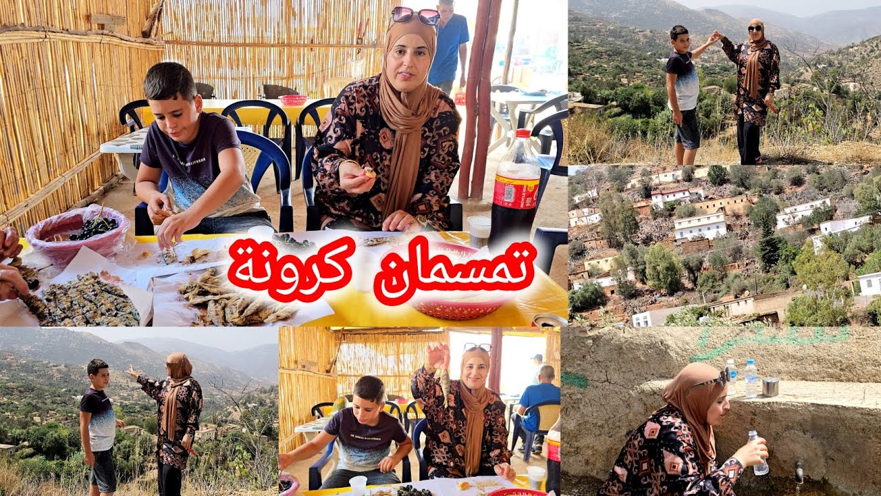 جولة في تمسمان 🌿 من كرونة إلى ... جمال الريف الحبيب 🇲🇦