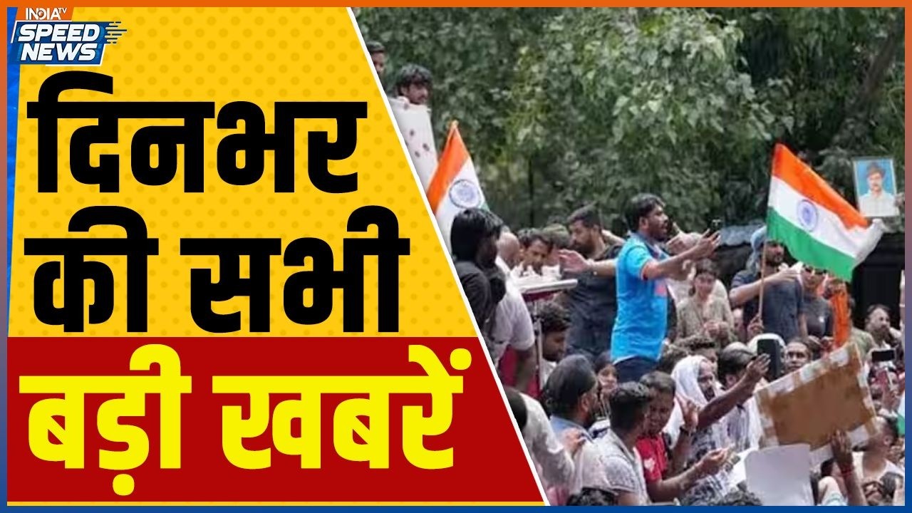 CJP calls for Nationwide Protests | Cockroach Janata Party calls for Nationwide Protests | CJP