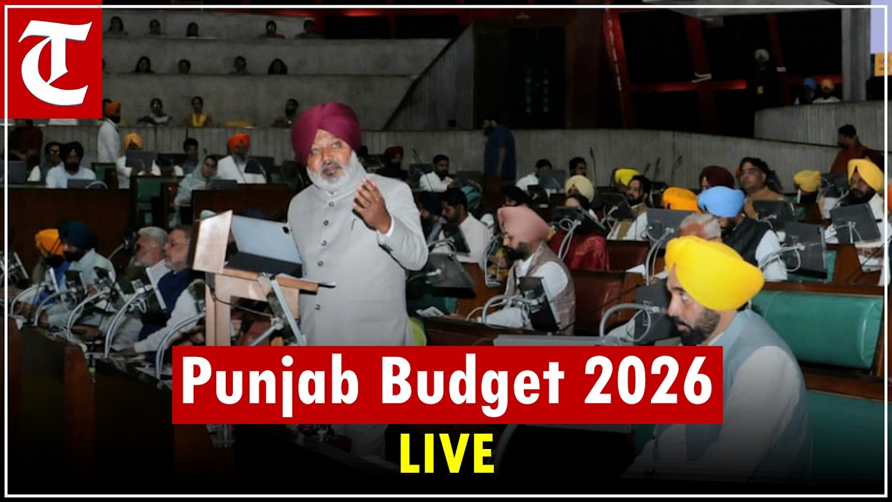 LIVE:- 12th (Budget) session of 16th Punjab Vidhan Sabha, March 8