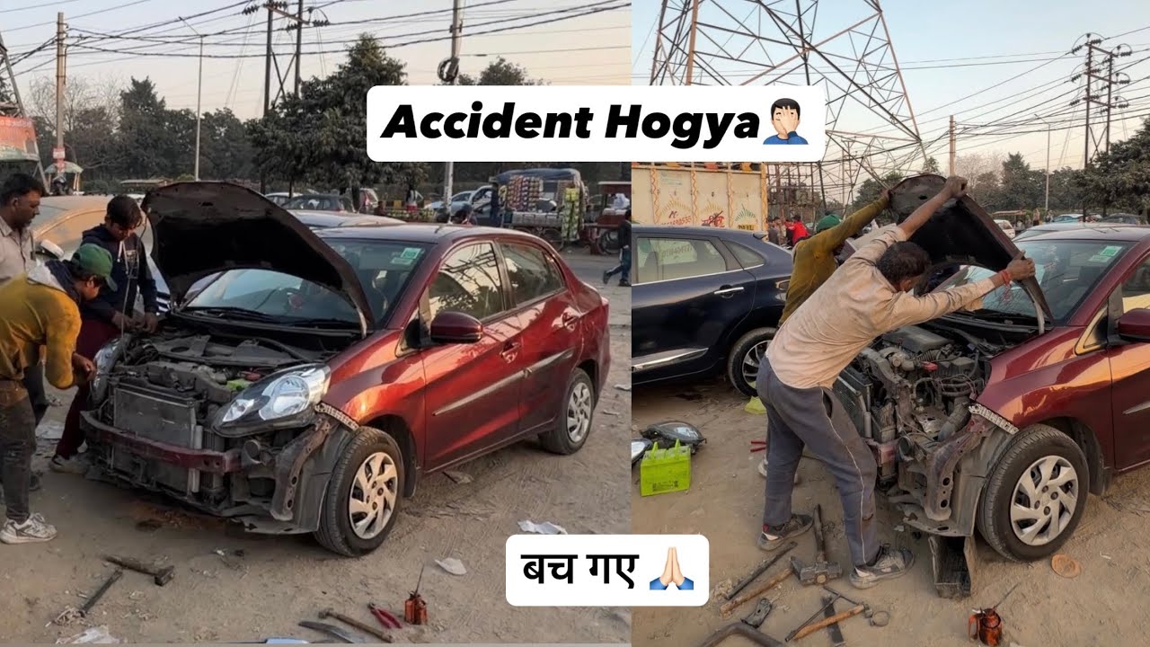 बाल बाल बच गए || Accident Hogaya yaar! 