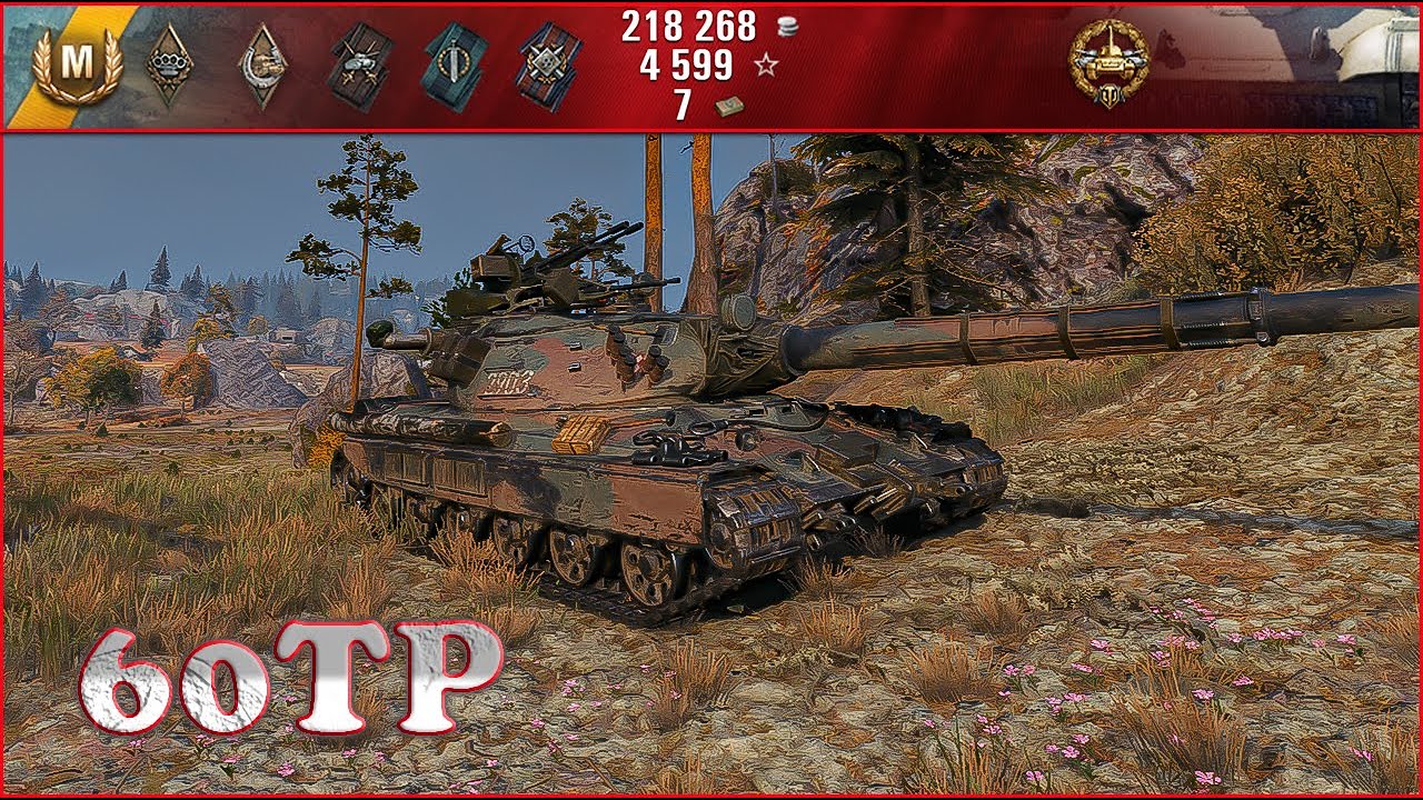 60TP Lewandowskiego - World of Tanks UZ Gaming