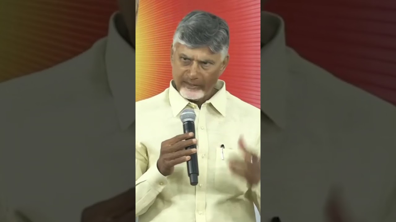 Chandrababu About Super Six Schemes : Janam Kosam