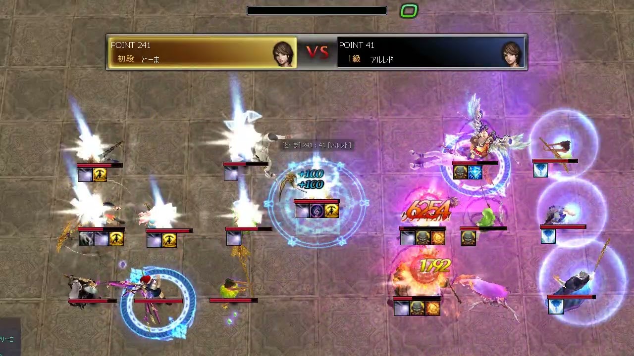 Atlantica Titan 2025_03_09 R2 とーま(戦杖) VS アルレド(戦杖)