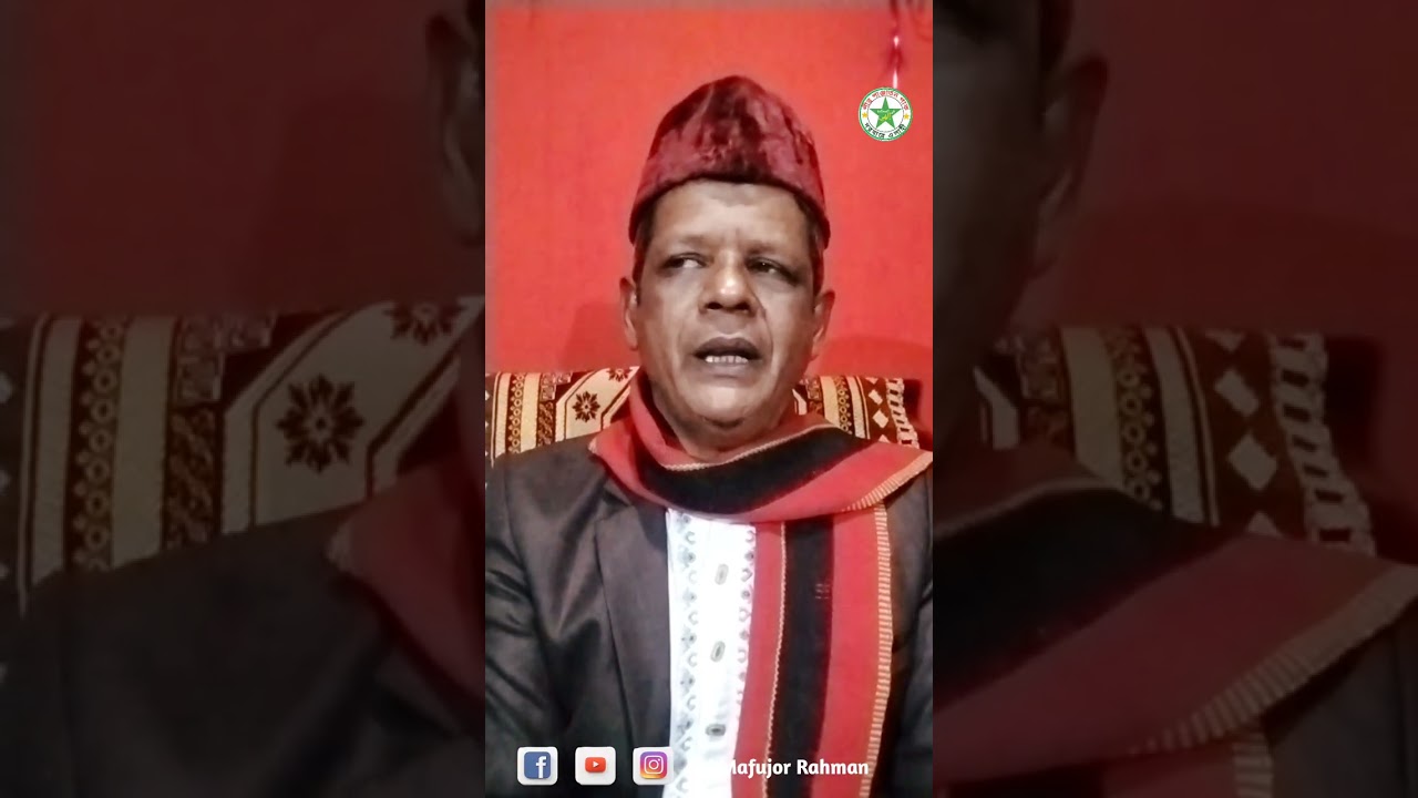 পাপের ফল রোগা অস্তিত্ব | আল্লাহর প্রতিনিধির ছোঁয়ায় পাপ মুক্ত 