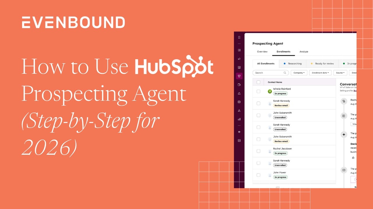 Как использовать HubSpot Prospecting Agent (пошаговая инструкция на 2026 год)
