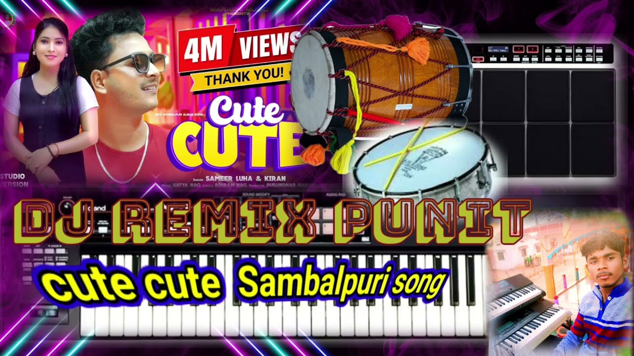cute cute new  sambalpuri song Dj piano remix punit #love