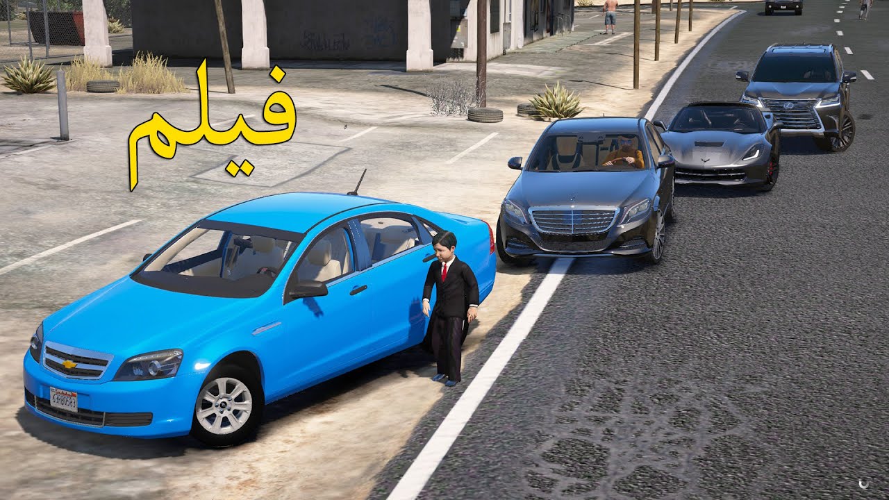 قصة اخ ينضرب قدام اخوه الصغير ( خوي اخوه الكفو يفزع )