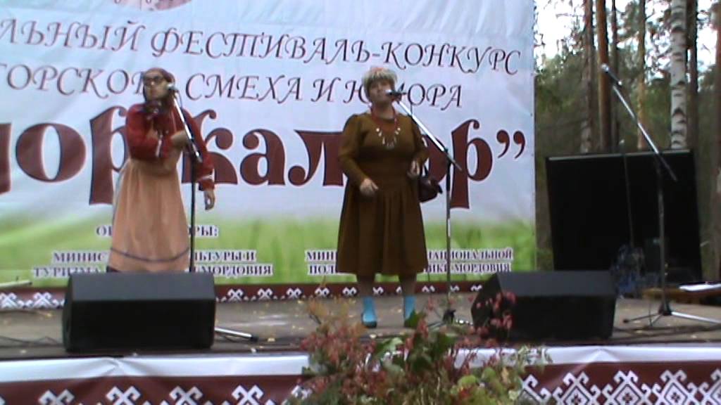 КУЛДОР-КАЛДОР - коллектив 