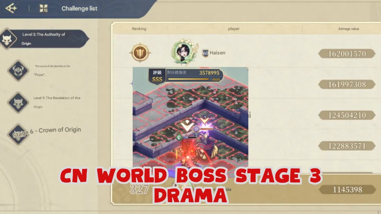 CN DRAMA WORLD BOSS STAGE 3 - BUGGED BETA TEST SERVER [SWORD OF CONVALLARIA]