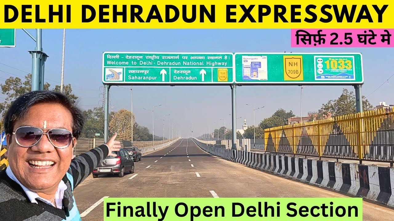 DELHI DEHRADUN EXPRESSWAY | First Look ! | Delhi to EPE Finally OPEN for Trial Run | Travel Logs |
