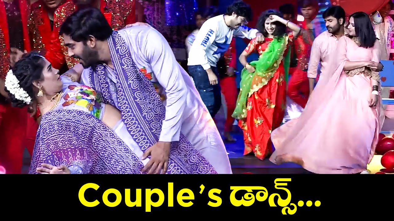Couple's Lovely Dance Performance | Sridevi Drama Company | ETV