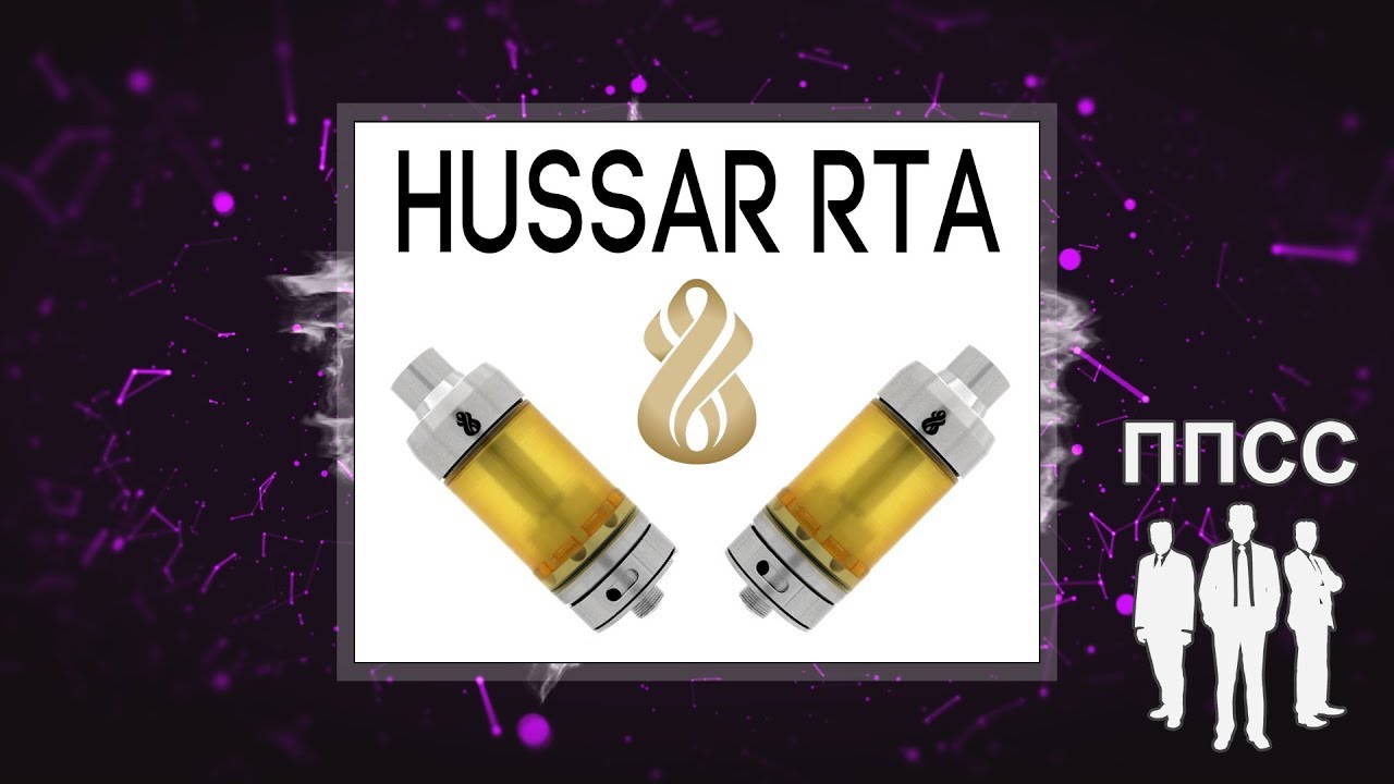 Hussar RTA by Hussar Vapes
