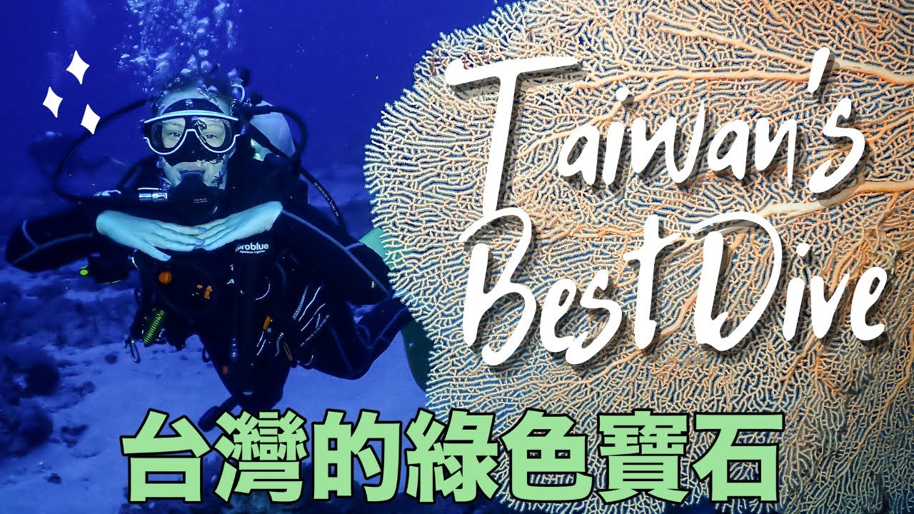 The Gem of Taiwan: Green Island 💚 [Best Scuba Diving Experience in Taiwan]
