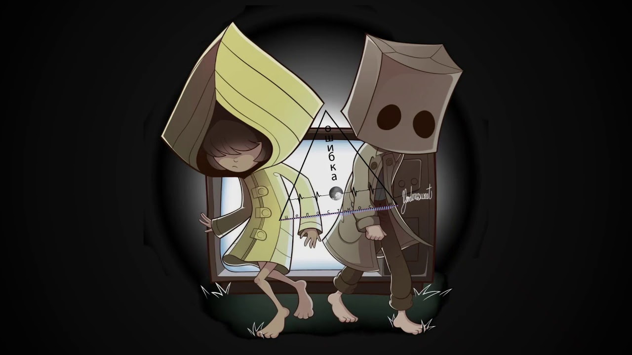 ⚠Remix⚠ Little Nightmares ll - Boots Through the Undergrowth