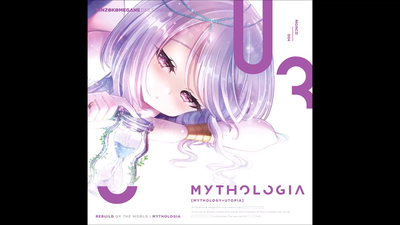 [Artcore] Feryquitous - 愚か者の賢人論