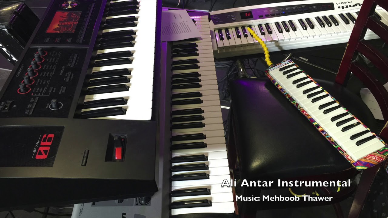 Ali antar ma mara -  Instrumental
