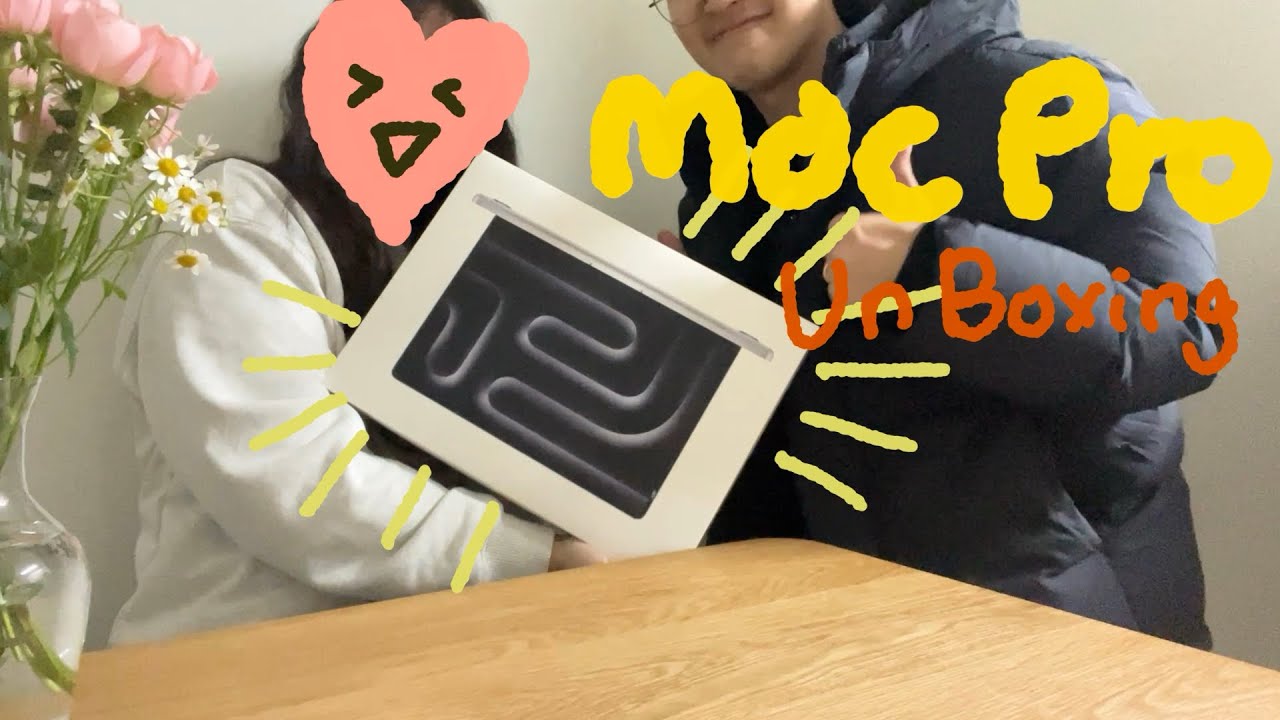 맥북 프로 언박싱!!!!!!!!!!!! 쩌렁 쩌렁 다들 이것 좀 보세요!!!! 나도 이제 맥북 유저!!!!!