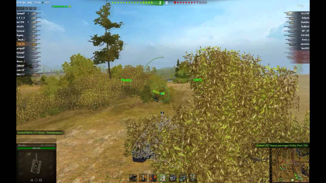 Мировая война PAF0S VS TOP A