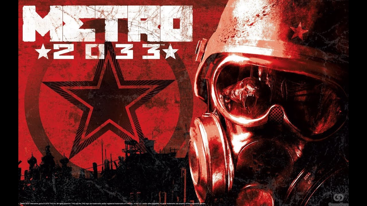 метро 2033 прохождение 3 часть