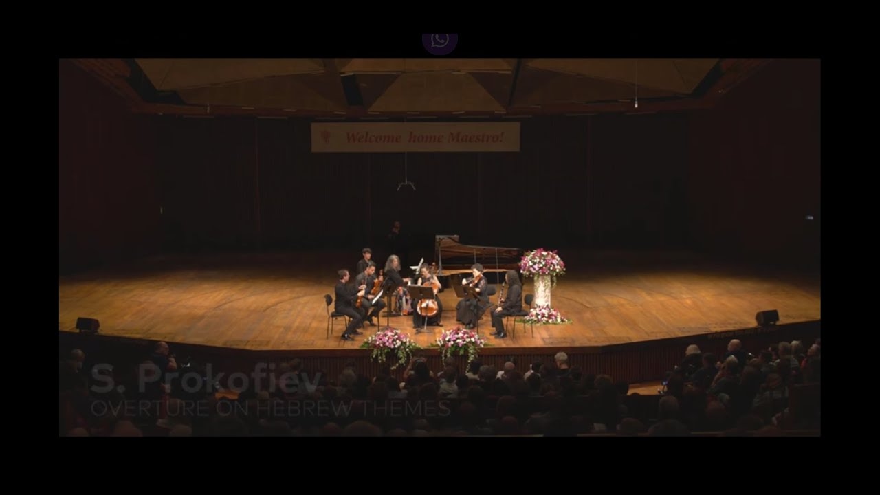 Prokofiev:Overture on Hebrew Themes,Martha Argerich - Piano