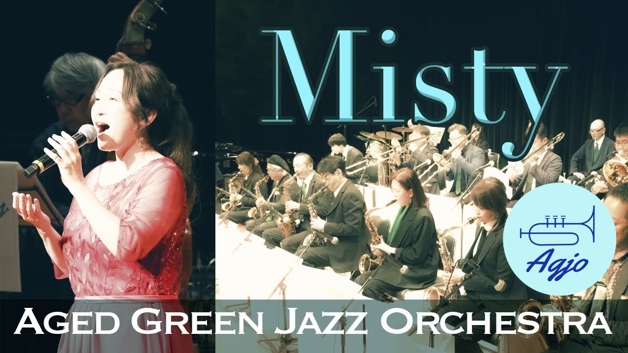 【AGJO】Misty｜18th Live Concert