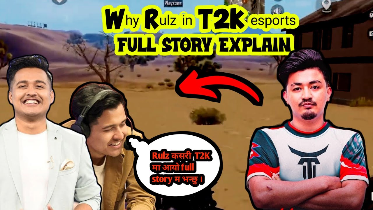 Why Rulz In T2K ESports. Bipul Caster Full Story Explain..