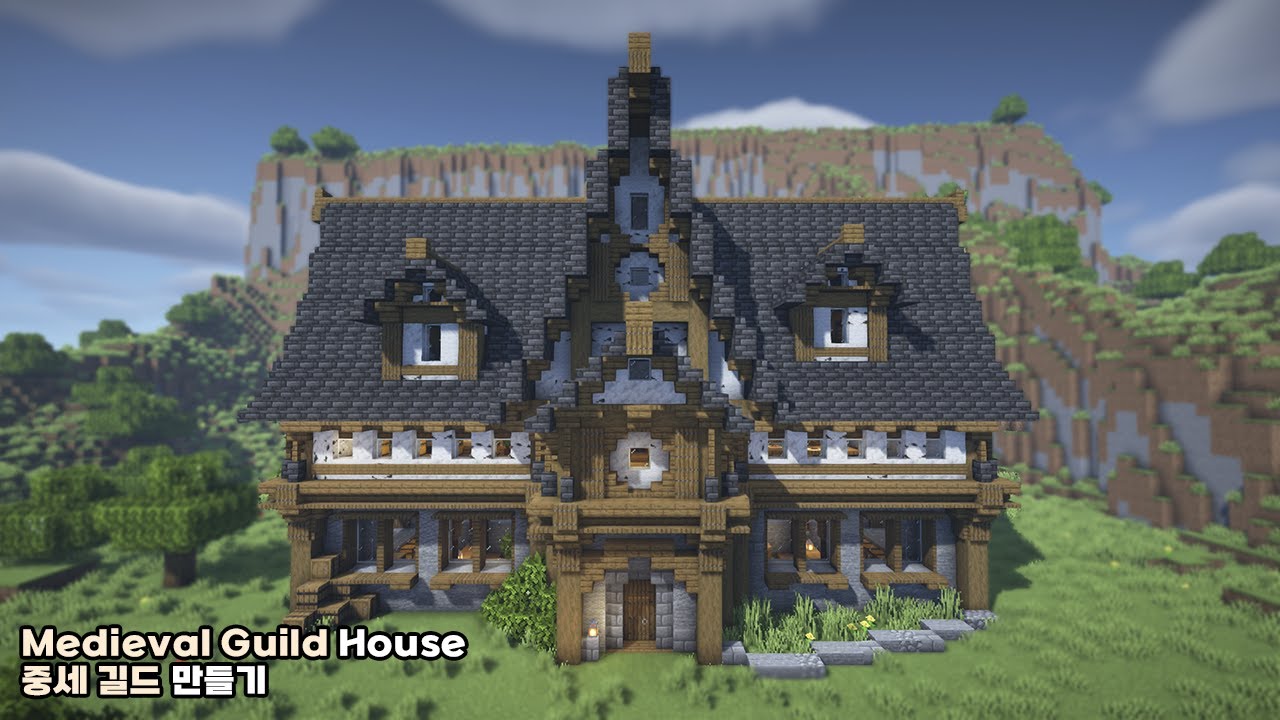 ⛏️ Minecraft Building Tutorial | 🏰 How to build a Medieval Guild House