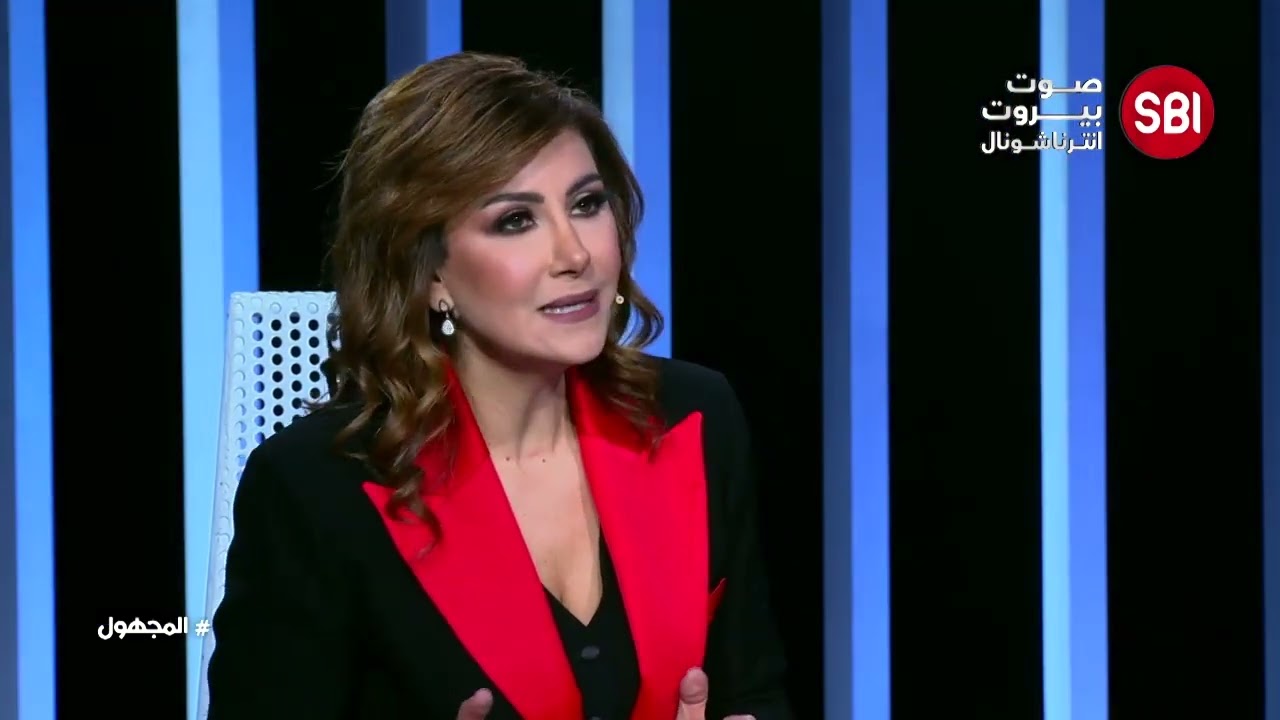 كيف ردّت سمر أبو خليل على جمهور حزب الله الذي سمّاها بسمر أبو خليج