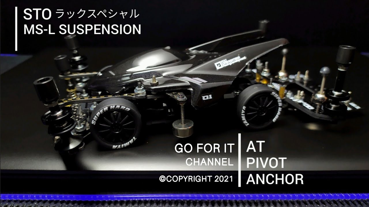 BUILD TAMIYA ミニ四駆 STO MS SUSPENSION | MACH DASH MOTOR PRO