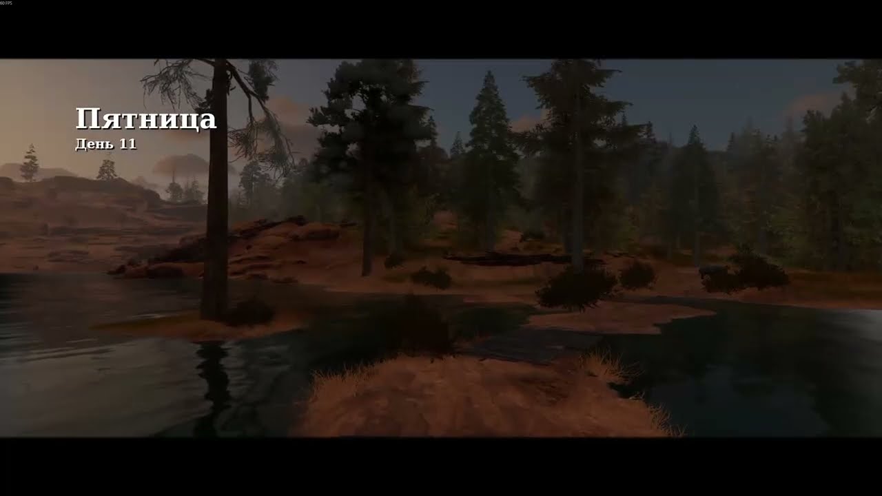 Ад и потоп в Cowboy Life Simulator