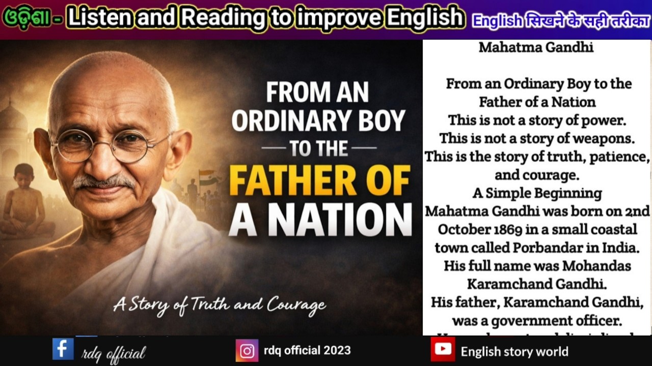 The Inspiring Story of Mahatma Gandhi | Father of the Nation | english story for learning english