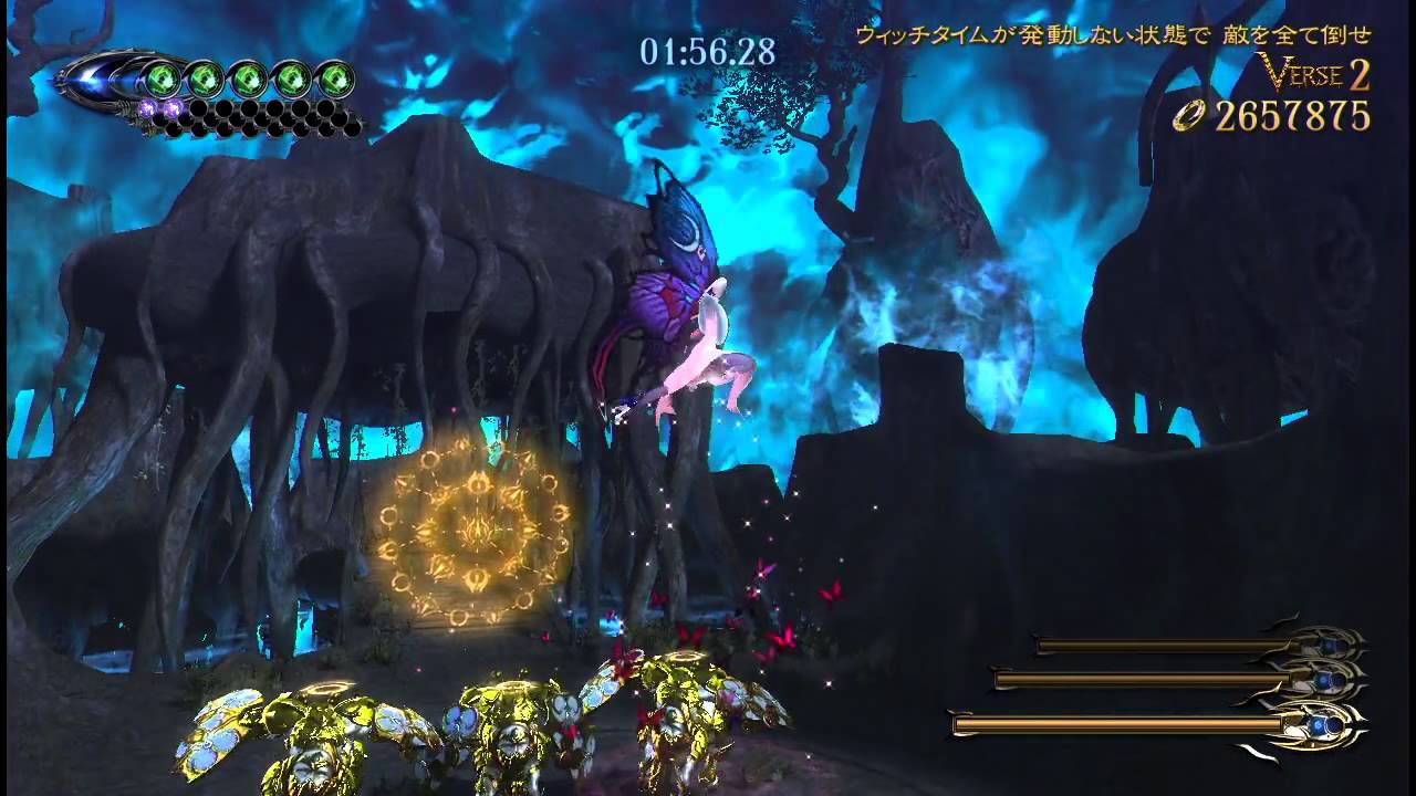 ベヨネッタ2　∞ムスペルヘイム集1