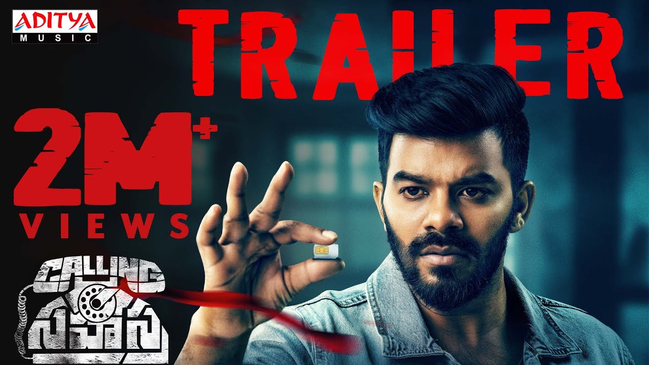 Calling Sahasra Trailer | Sudheer Anand, Dollysha| Arun Vikkirala | Mark K Robin
