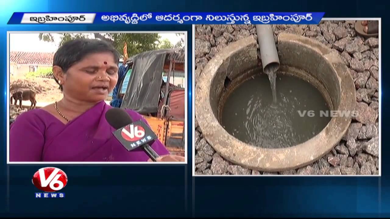 Ibrahimpur an Ideal Village | Residents implement Water Harvesting Techniques | Medak | V6 News