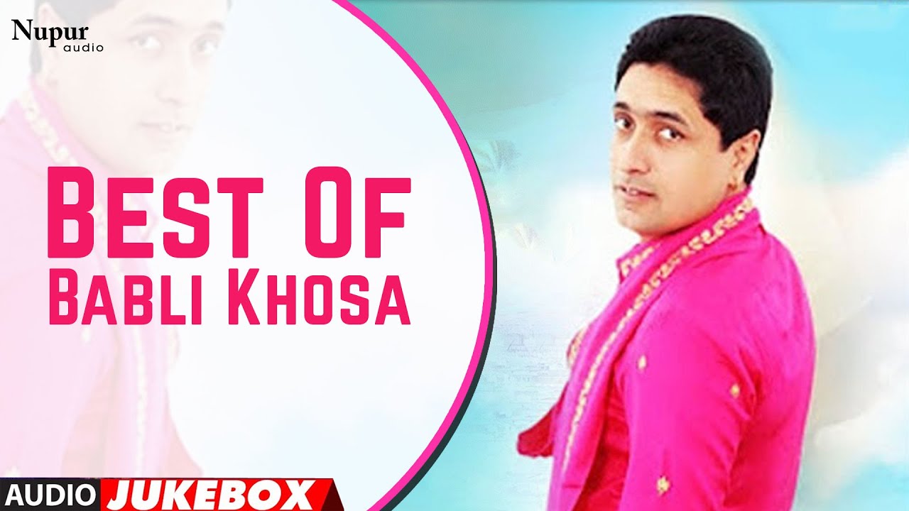 Best Of Babli Khosa | Superhit DJ Hits | Priya Audio