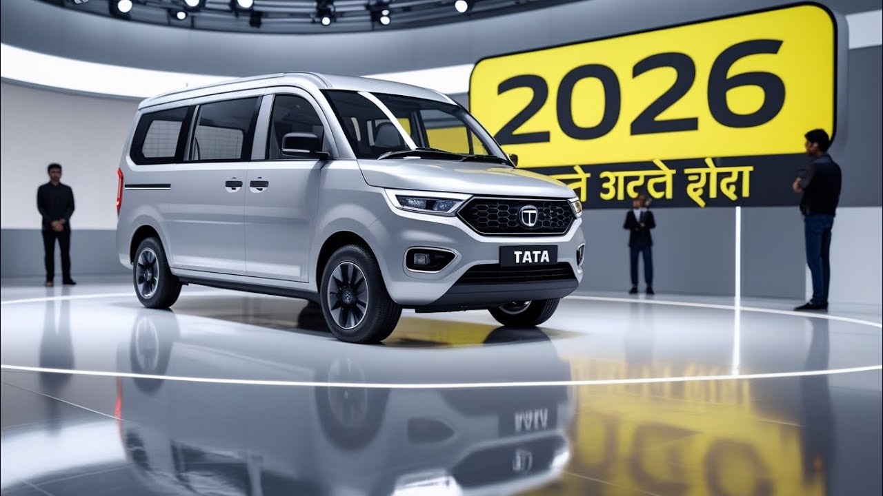 “2026 Tata Yaari Van 😲🔥 | इतनी शानदार वैन आपने पहले नहीं देखी!”