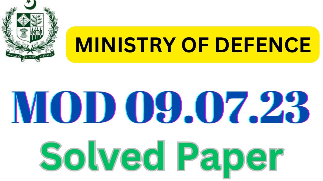MOD LDC Solved Paper 09/07/2023 | Complete Solution and Answers Past Paper #officialayazahmed