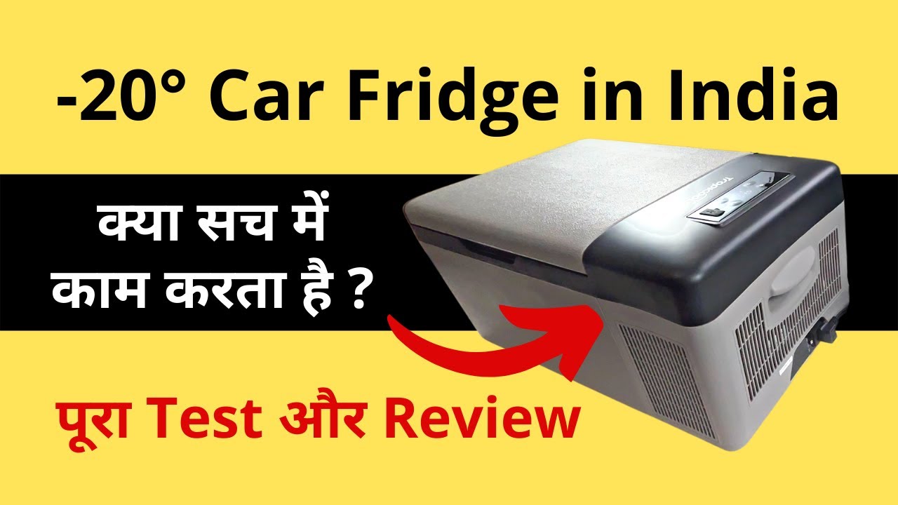 Car Fridge in India Review - Tropicool Car Mini Fridge, Freezer, Refrigerator