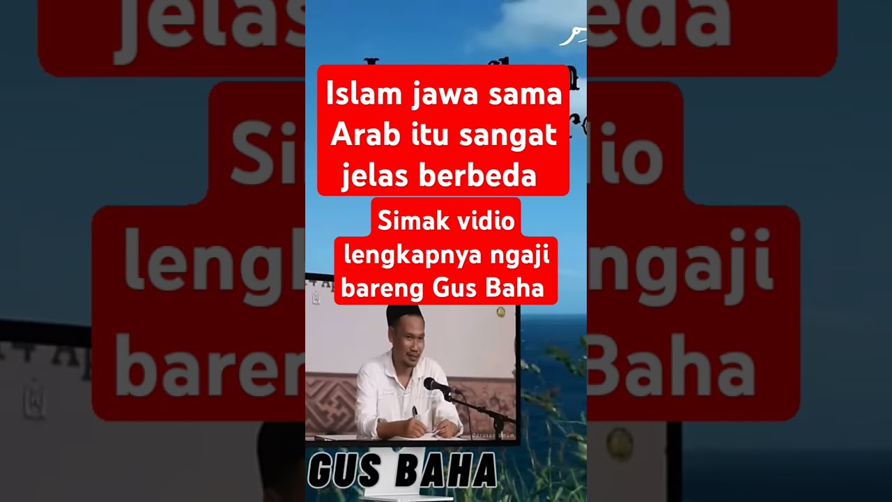 Islam Jawa sama Islam arab #shorts #gusbaha #ngaji #ngajionline